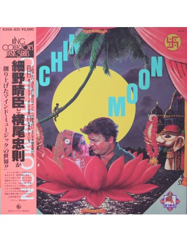 Haruomi Hosono - Cochin Moon pas cher chine