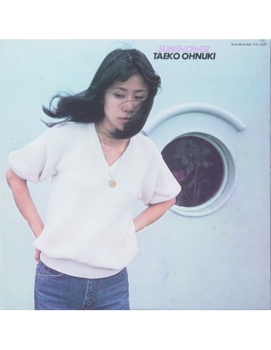 Taeko Ohnuki - Sunshower les ligaments