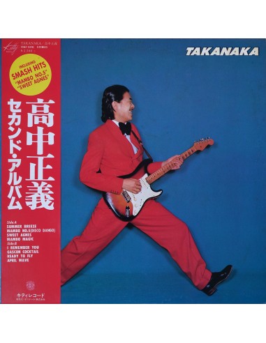 Masayoshi Takanaka - Takanaka livraison et retour toujours gratuits