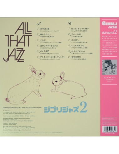 All That Jazz - Ghibli Jazz 2 chez Cornerstreet bien 