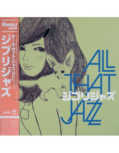 All That Jazz - Ghibli Jazz 1 50-70% off 