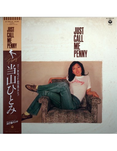 Hitomi Tohyama - Just Call Me Penny le concept de la Pate a emporter 